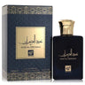 RIHANAH Oud Al Deewan Eau De Parfum